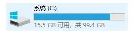 msvcp110.dll丢失怎样修复win10系统 windows10系统msvcp110.dll修复教程