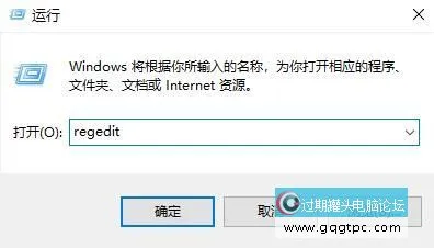 win10系统硬件加速没有gpu计划 win10系统开启gpu计划教程