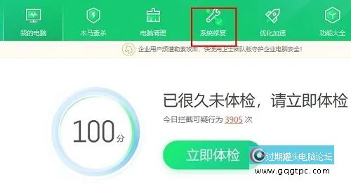 win10系统最新缝隙怎样更新补丁 windows10系统缝隙补丁更新教程