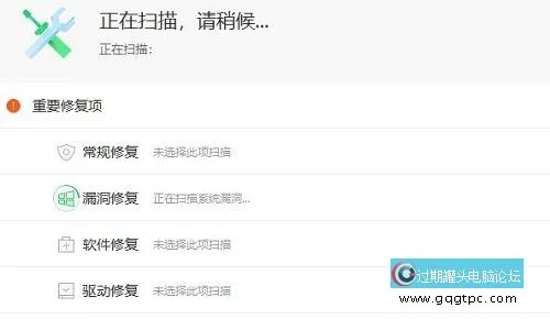 win10系统最新缝隙怎样更新补丁 windows10系统缝隙补丁更新教程