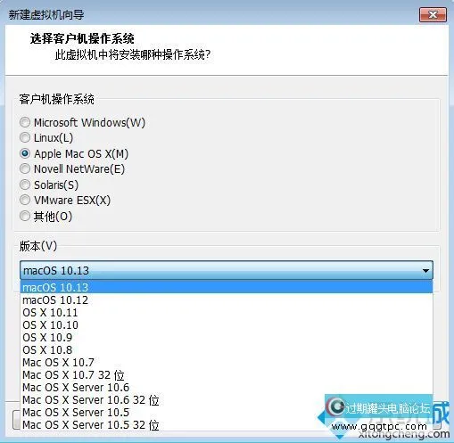 虚拟机哪个最好用 实用的虚拟机软件推荐