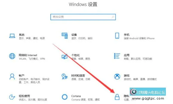 win10系统检测不到内置摄像头 win10系统摄像头硬件驱动未安装
