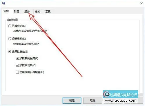 win10系统启动rundll找不到指定模块的故障处理