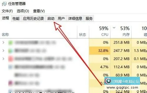 win10系统启动rundll找不到指定模块的故障处理