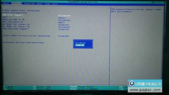 bios没法识别u盘