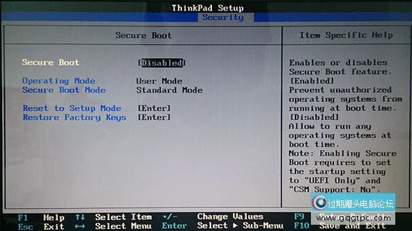 thinkpad笔记本uefi没法启动怎样解决