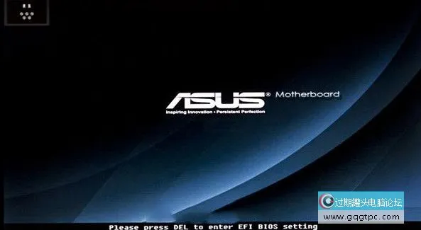 华硕uefi bios设置从u盘启动电脑