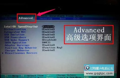 bios设置从u盘启动电脑