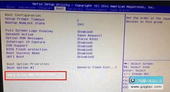映泰主板u盘启动