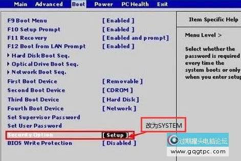 设置开机密码无效