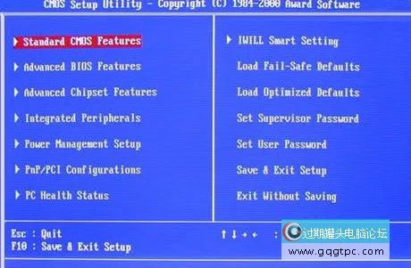 开机自动进入bios
