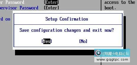 怎样设置bios密码保护电脑材料