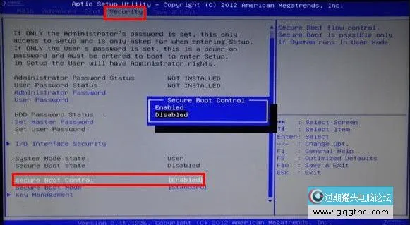 没法设置u盘启动