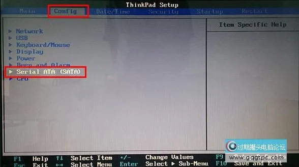 更改硬盘ahci模式