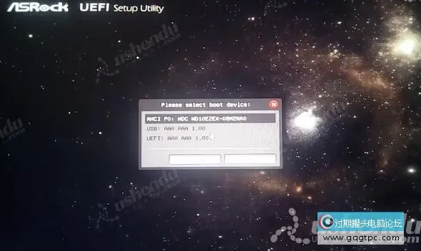bios设置从u盘启动电脑