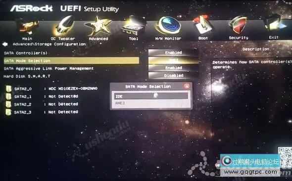 bios设置从u盘启动电脑