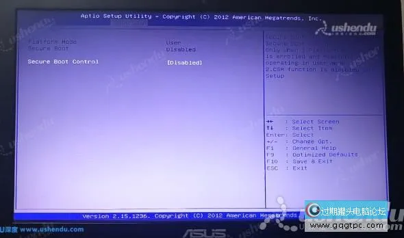 bios设置从u盘启动电脑