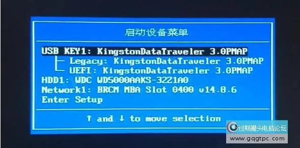 bios设置从u盘启动电脑