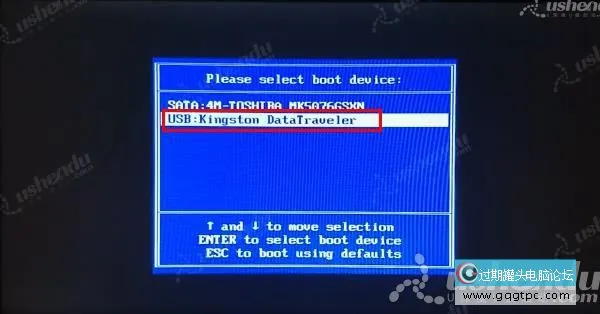 bios设置从u盘启动电脑