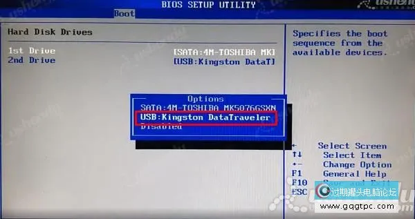 bios设置从u盘启动电脑