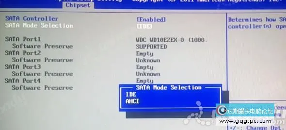 bios设置从u盘启动电脑