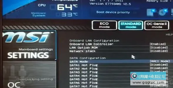 bios设置从u盘启动电脑