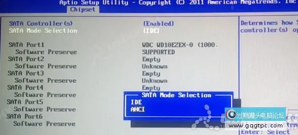 bios设置从u盘启动电脑