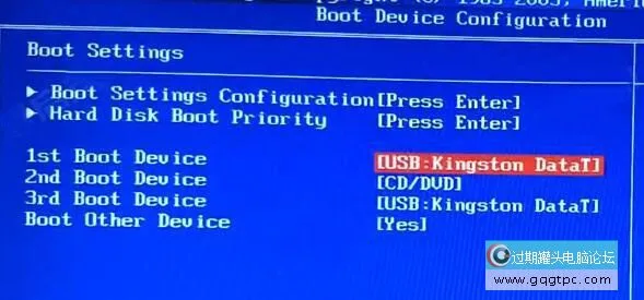 bios设置从u盘启动电脑