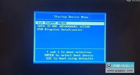 bios设置从u盘启动电脑