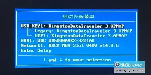 bios设置从u盘启动电脑