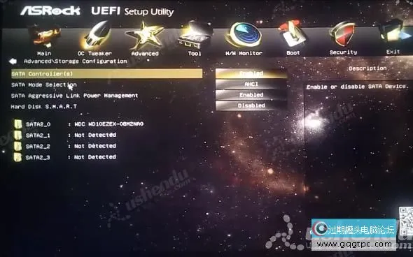 bios设置从u盘启动电脑