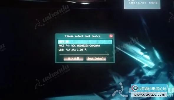 bios设置从u盘启动电脑