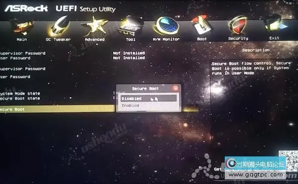 bios设置从u盘启动电脑