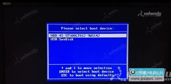 bios设置从u盘启动电脑