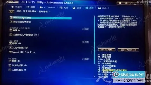 华硕H81M-D PLUS主板