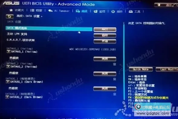bios设置从u盘启动电脑