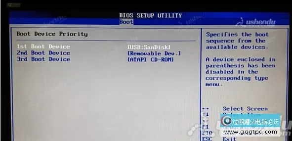 bios设置从u盘启动电脑