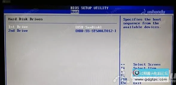 bios设置从u盘启动电脑