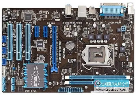 华硕P8H61 PLUS R2.0主板