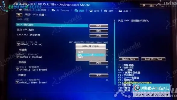 bios设置从u盘启动电脑