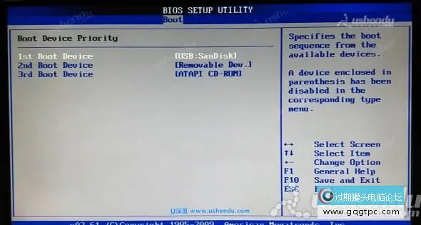 bios设置从u盘启动电脑