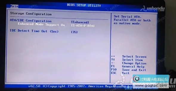 bios设置从u盘启动电脑