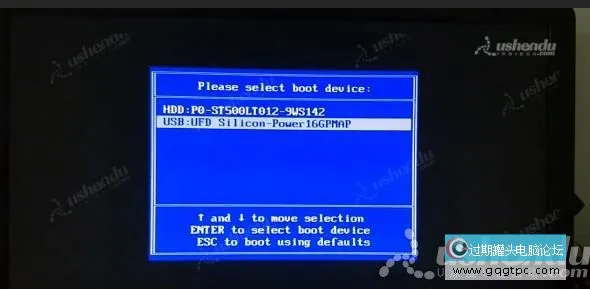 bios设置从u盘启动电脑
