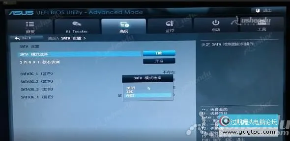bios设置从u盘启动电脑