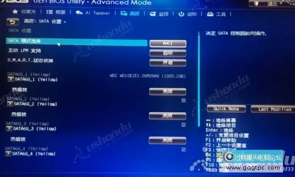bios设置从u盘启动电脑