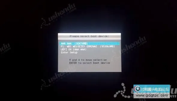 bios设置从u盘启动电脑