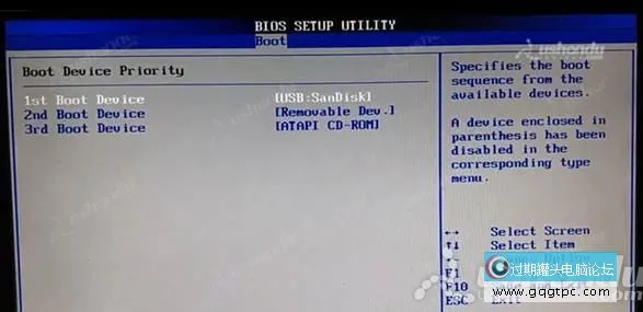 bios设置从u盘启动电脑