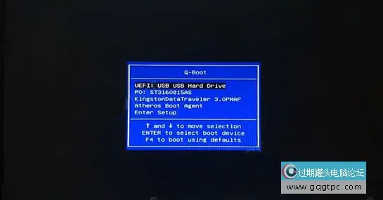 bios设置从u盘启动电脑