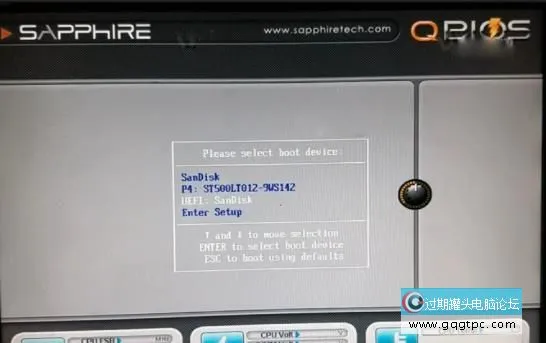 bios设置从u盘启动电脑