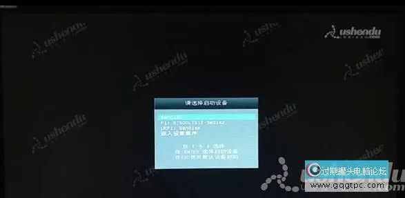 bios设置从u盘启动电脑